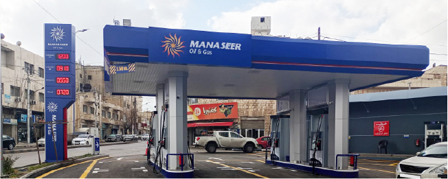 NEW GAS STATION  Jabal Al Hussein AT YOUR SERVICE